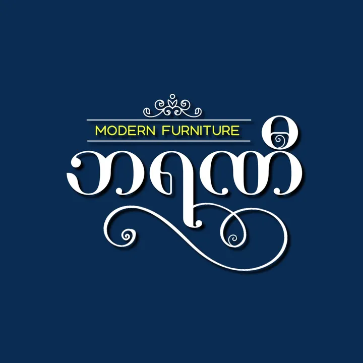 baranifurniture7