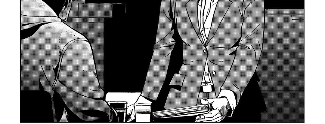 StoneBot Nakamura Omnibus - episode 5 - 57