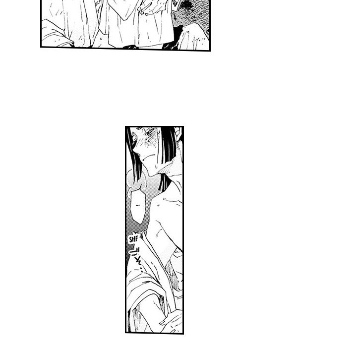 Contract Of Cherry Blossom Guilt - episode 2 - 12
