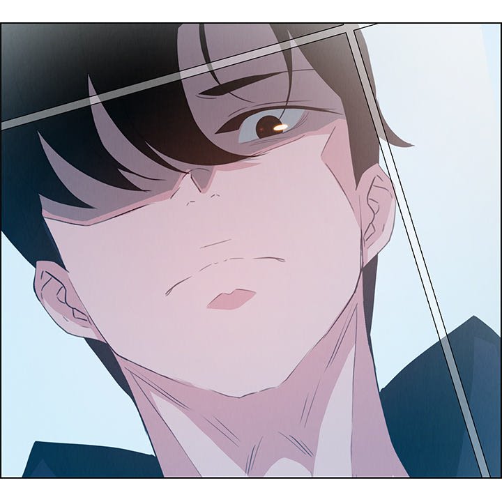 Rain Curtain - episode 25 - 45
