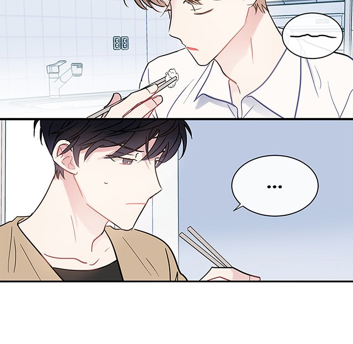 Wistful Summer - episode 45 - 6