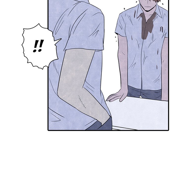 High School Devil - episode 3 - 77
