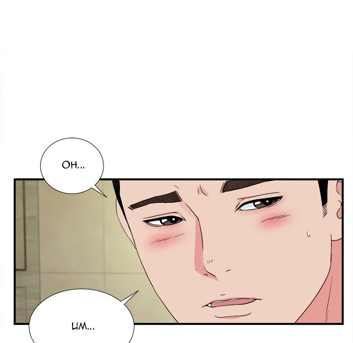 The Secret Friend - episode 79 - 82
