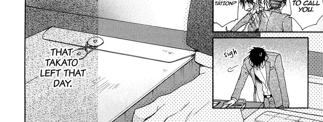 TORICO Omnibus Vol.3 - episode 4 - 17