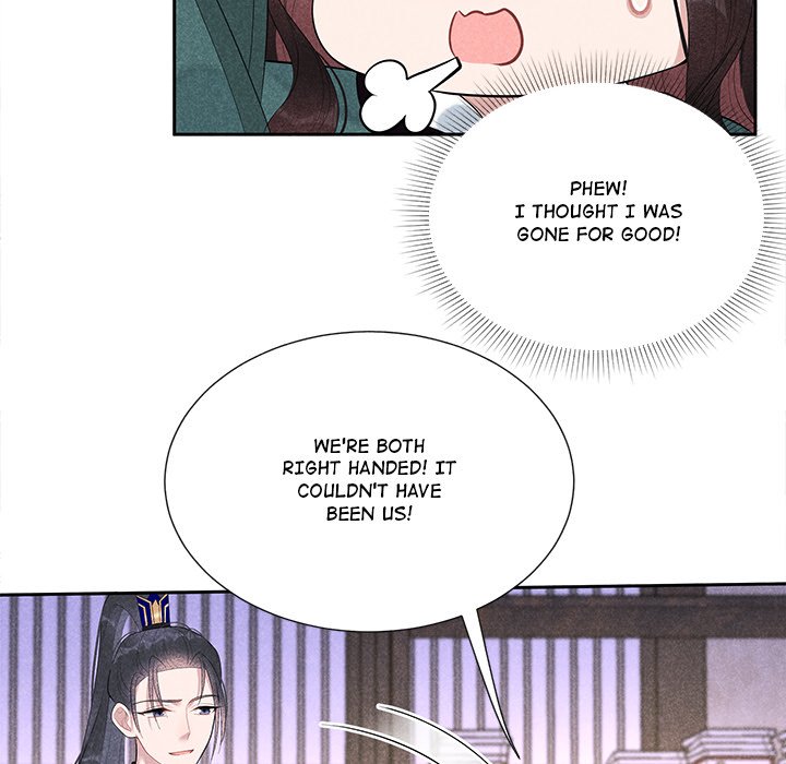 King of Lavitan - episode 9 - 37
