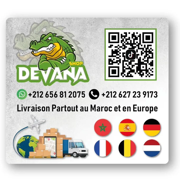 devanashop02