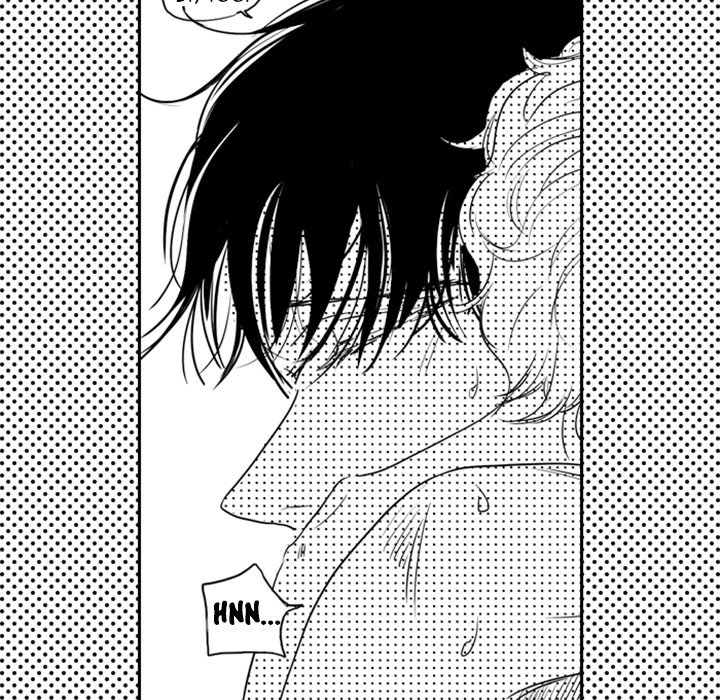 His Preference - episode 20 - 16
