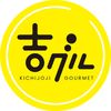 kichijoji_gourmet
