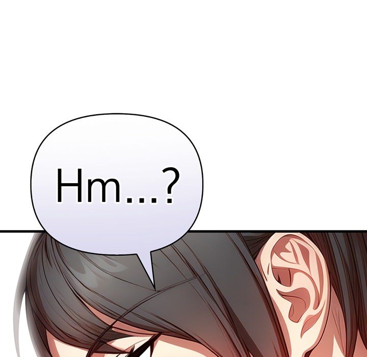 Guy in the Next Room with NTR - episode 2 - 87