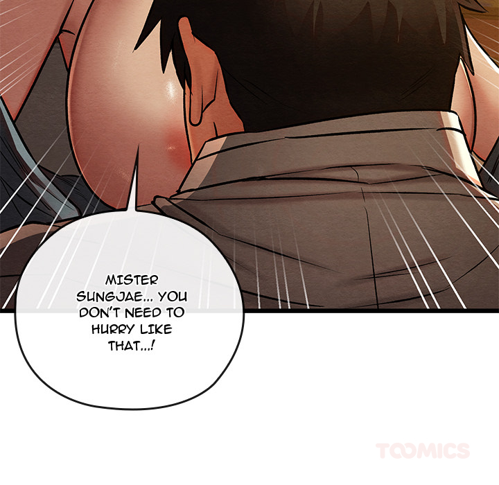 Master of Intimacy - UNCENSORED - episode 23 - 139