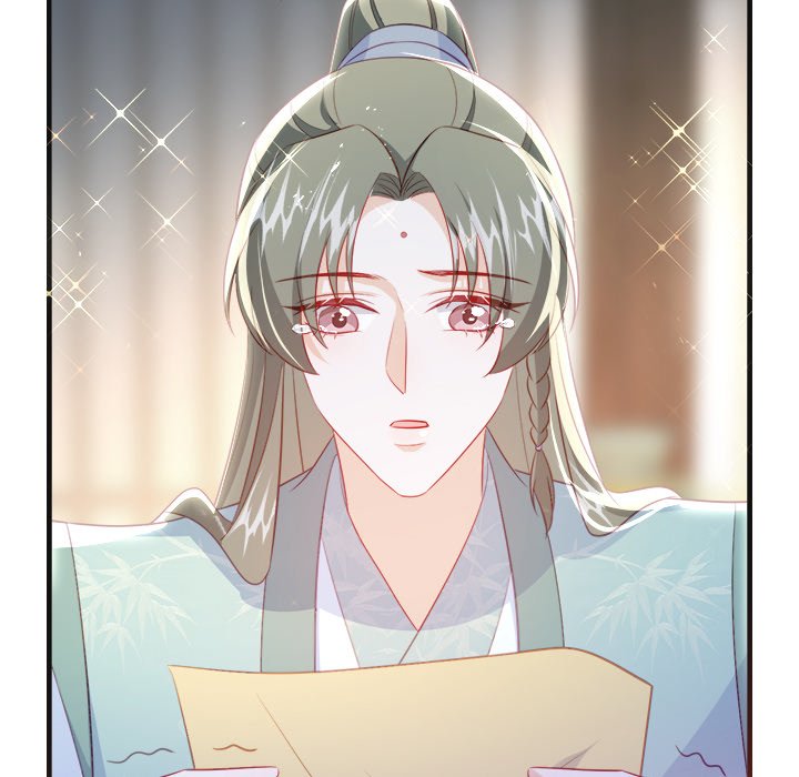 The Emperor's Choice - episode 47 - 149