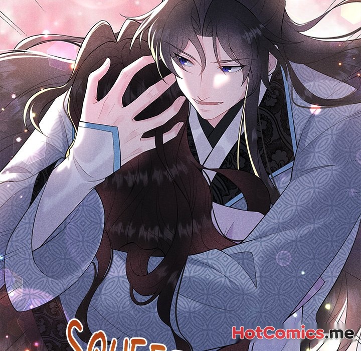 King of Lavitan - episode 45 - 110