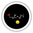 @basharat.yousfzai