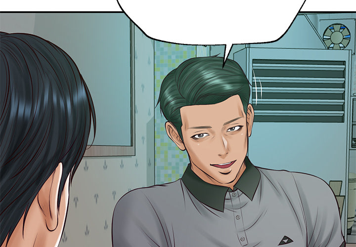 Extremely Rich Family - episode 75 - 3