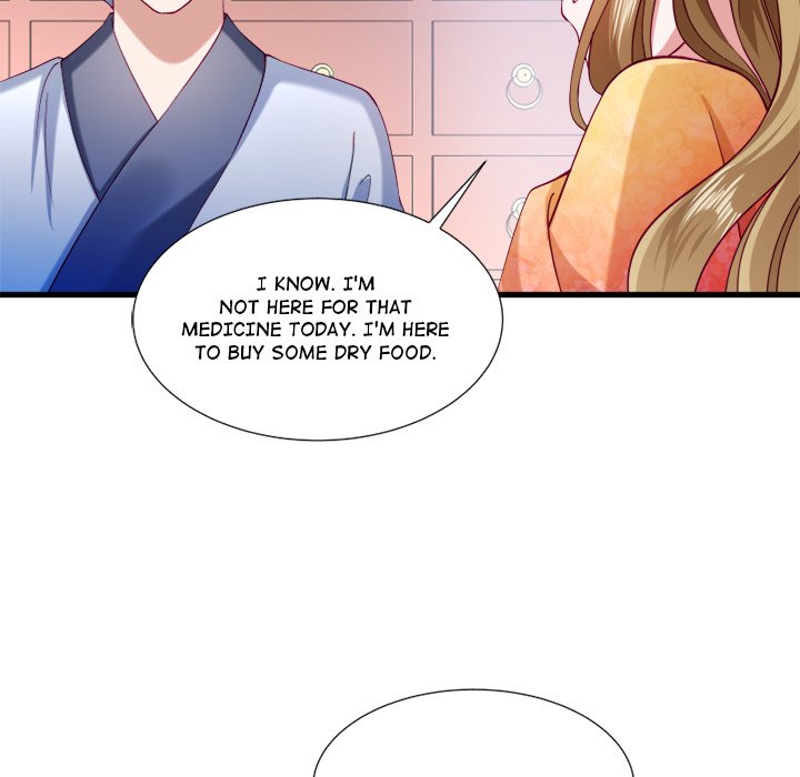How To Use This Man - episode 16 - 49