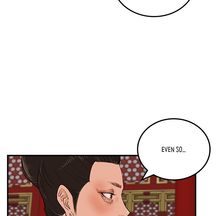 The Blade Demon - episode 33 - 88