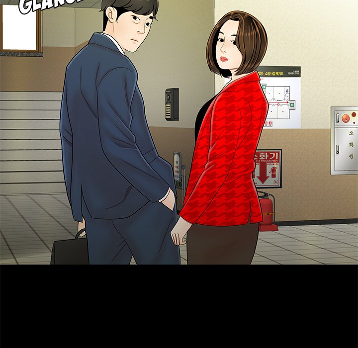 The Repeat Student - episode 28 - 43