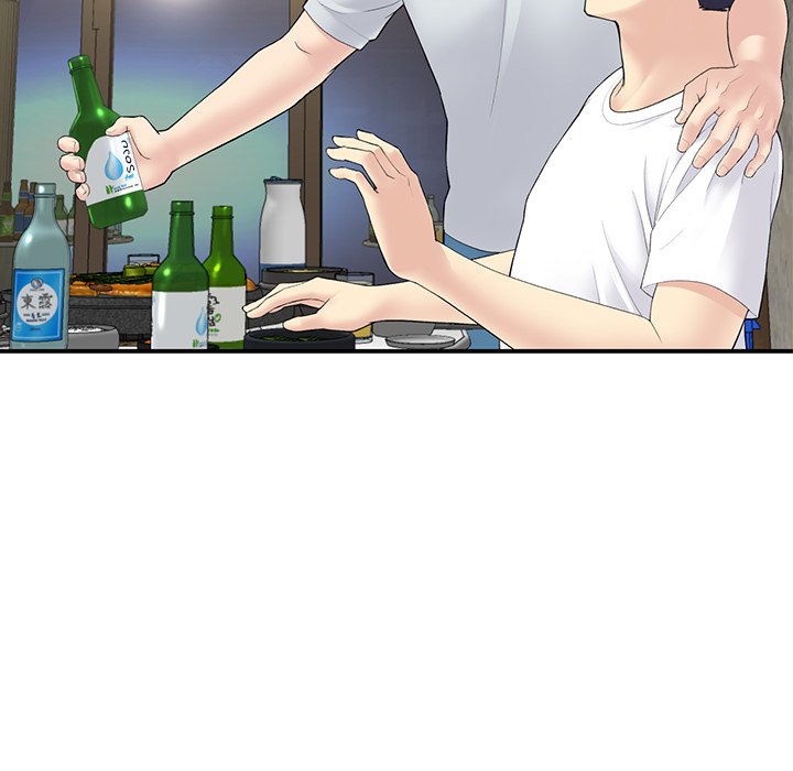 My First and Last - episode 3 - 64