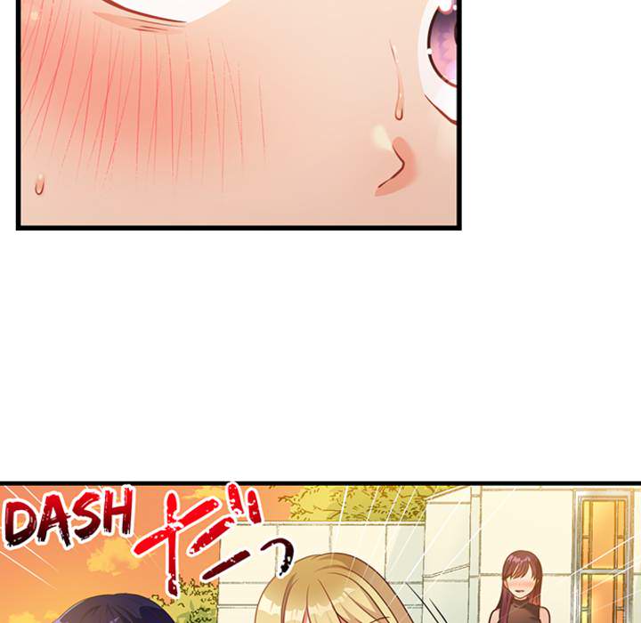 The Last Virgin in a Lustful World - episode 2 - 21