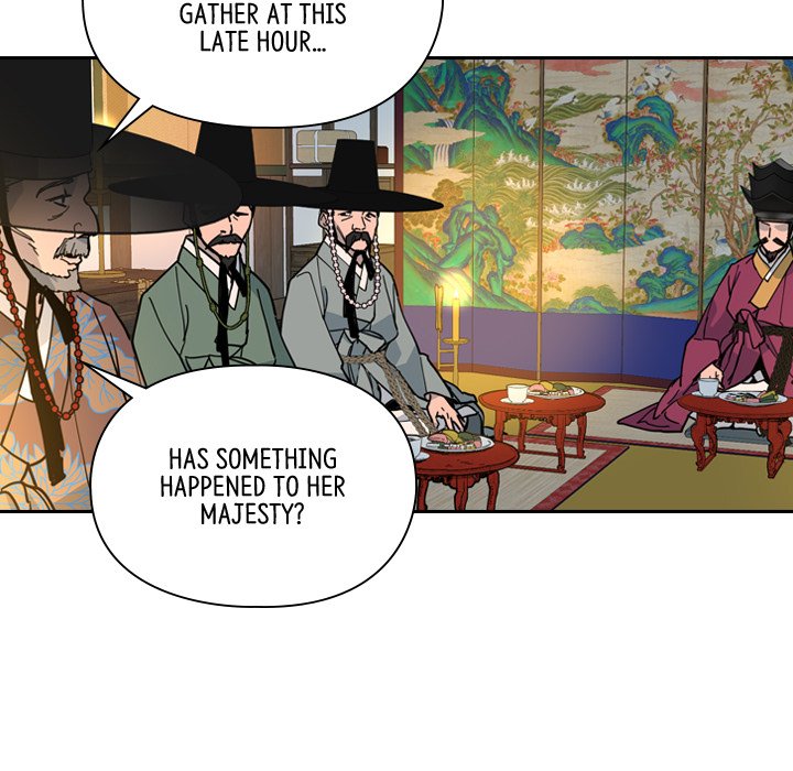 The Princess's Guard - episode 57 - 40
