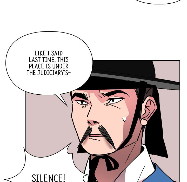 The Princess's Guard - episode 62 - 89