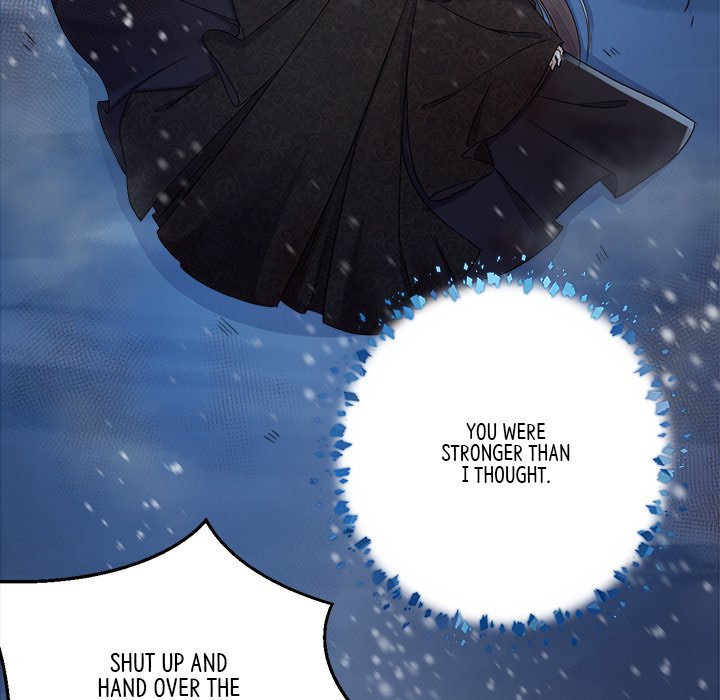 My Sirius Star - episode 10 - 18