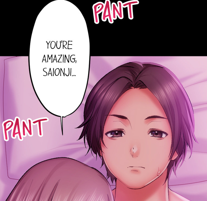 Addictive Kiss: Your Lips Feel the Best - episode 25 - 100