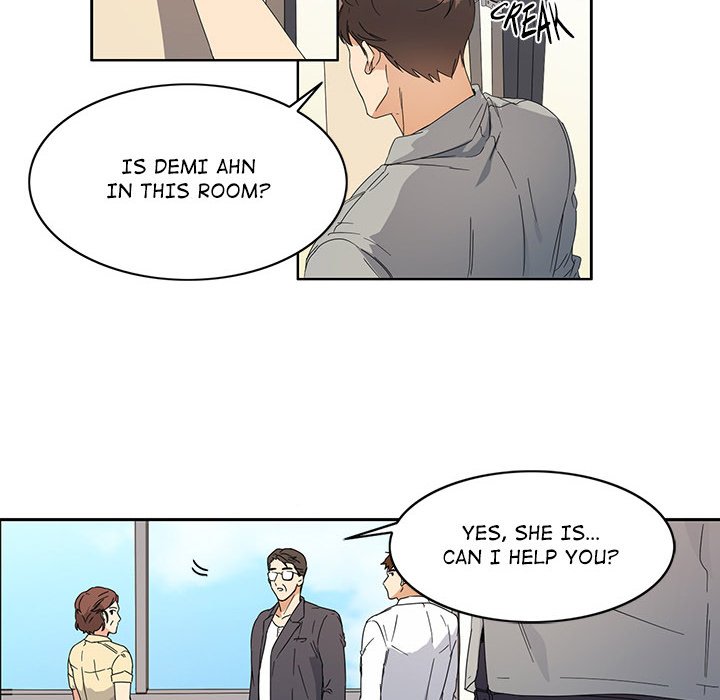 That July - episode 1 - 23