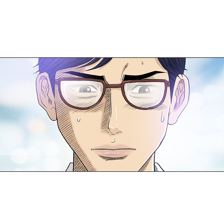 Give and Take - episode 17 - 4