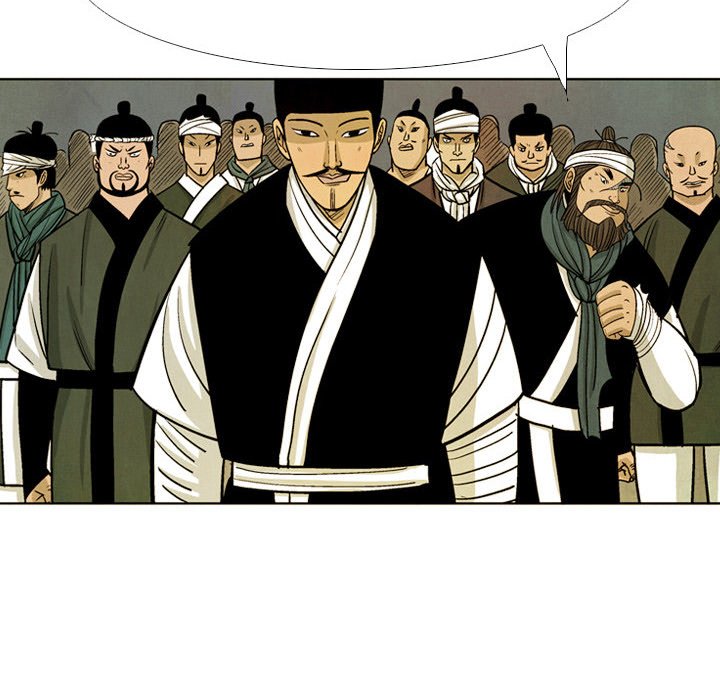 The Sword Clan - episode 36 - 103