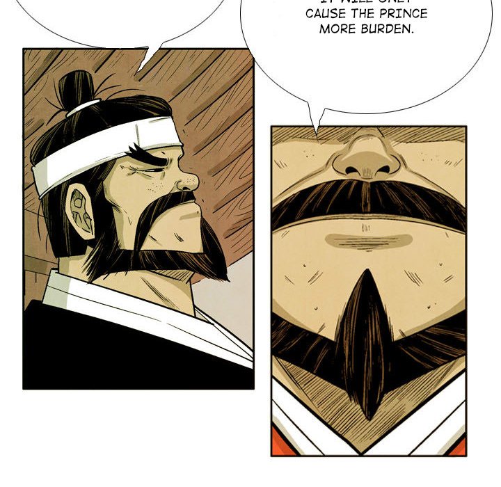 The Sword Clan - episode 55 - 23