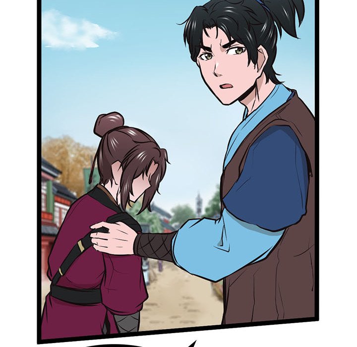 River Where the Moon Rises - episode 20 - 25