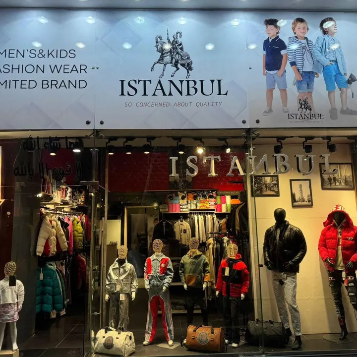 istanbulstore