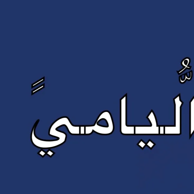 @m_m9630m