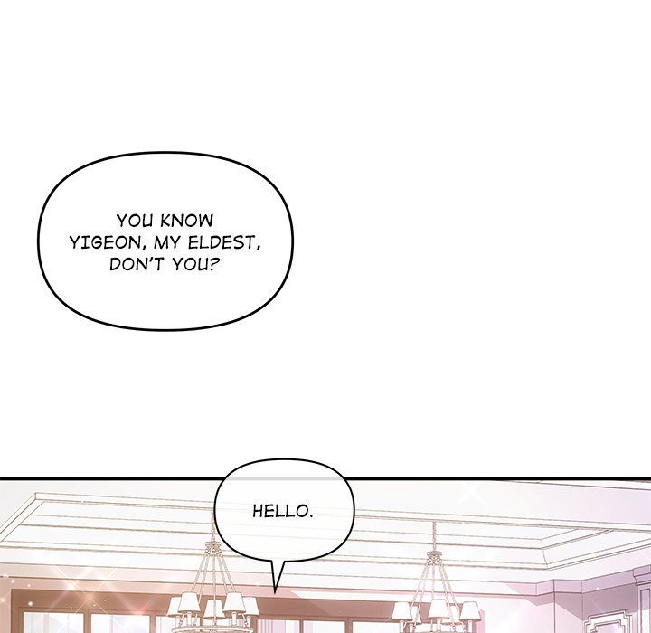 A Consensual Relationship - episode 2 - 37