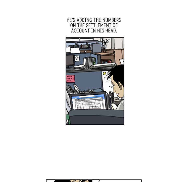 Misaeng: Incomplete Life - episode 90 - 31