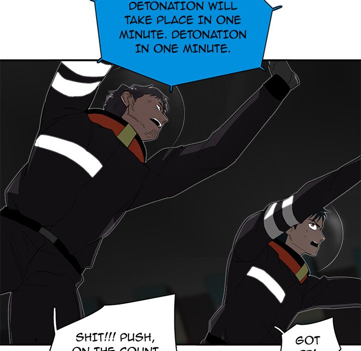 Stardust - episode 32 - 55