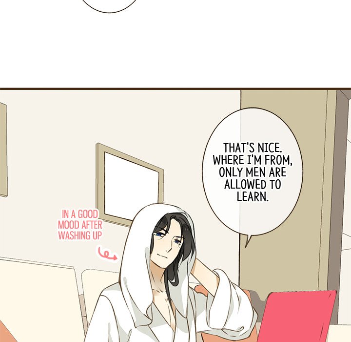 My Friend From Another Era - episode 3 - 59