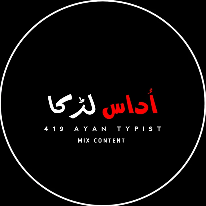 419____ayan