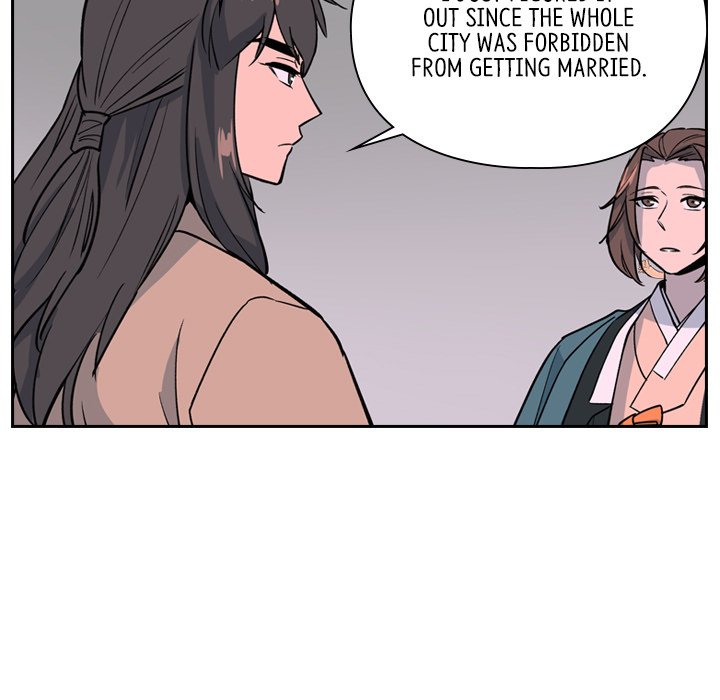 The Princess's Guard - episode 19 - 119