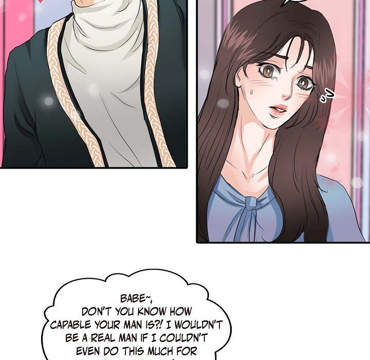 Come Be My Teacher - episode 2 - 56