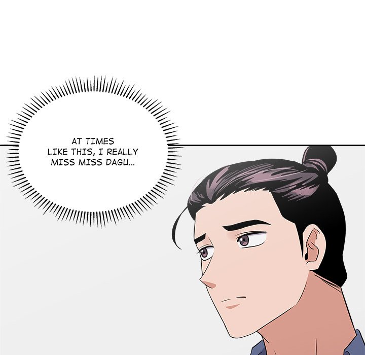 Cheonghak-dong Project - episode 31 - 52