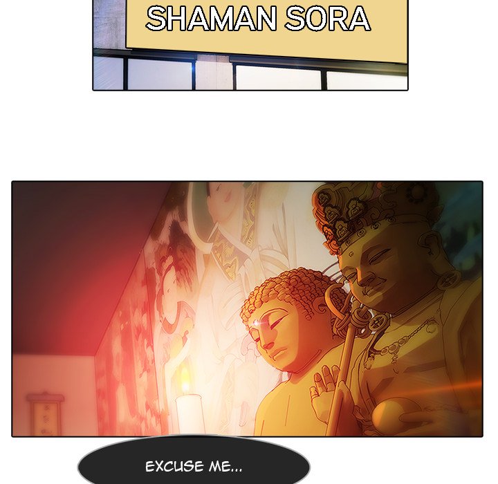 The Butterfly Dream - episode 21 - 13