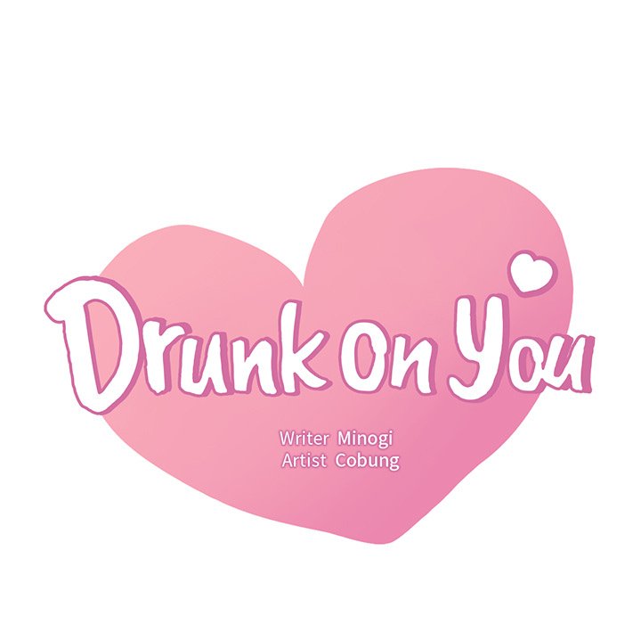 Drunk on You - episode 56 - 6