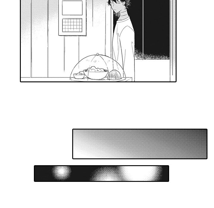 A House Near The Station With a Wizard - episode 8 - 8