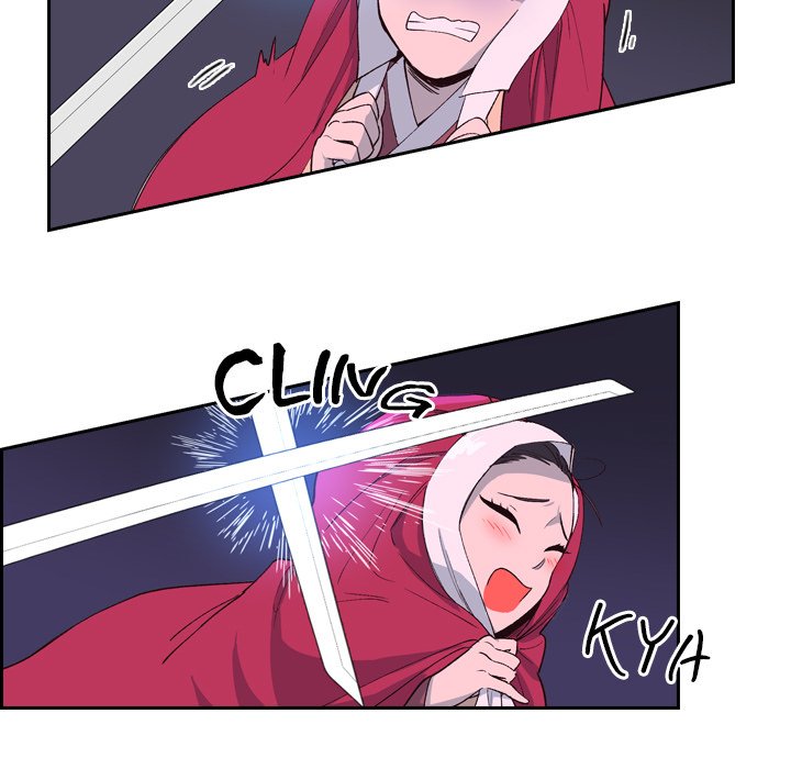 The Princess's Guard - episode 1 - 58
