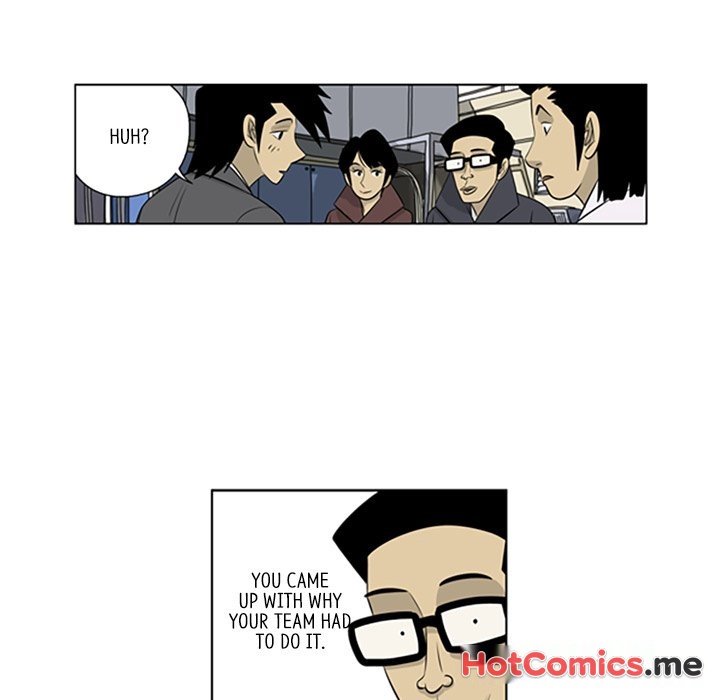 Misaeng: Incomplete Life - episode 89 - 37