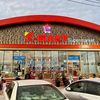 kmart.supermarket