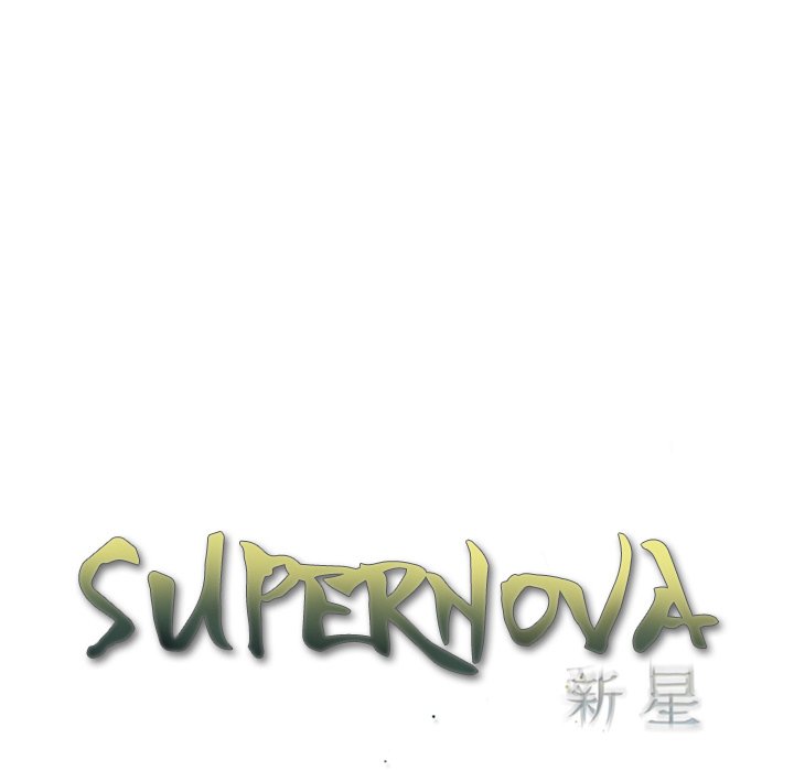 Supernova - episode 29 - 14