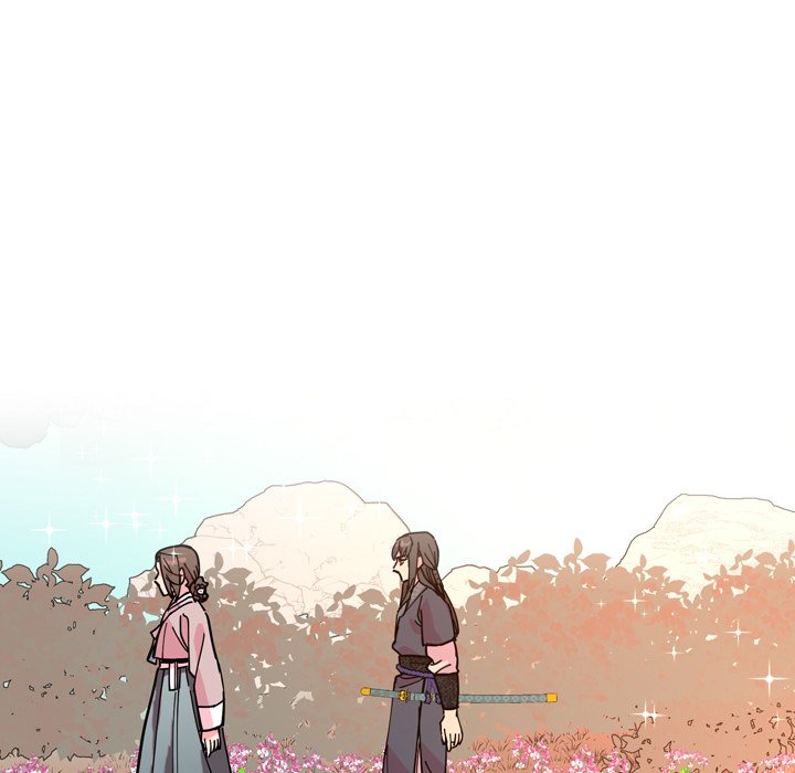 The Princess's Guard - episode 69 - 95